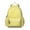 Lemon-3, variant on Lemon Backpack for School,Cute School Bag,Schoolbag with Adjustable Shoulder Straps & Padded Back,13.4"x11"x4.7"