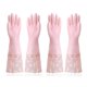 thumbnail image 1 of Guantes de limpieza para lavavajillas, 2 pares de guantes de goma reutilizables, guantes antideslizantes para lavandería, cocina, jardinería, hogar, 1 of 5