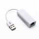 thumbnail image 1 of Adaptador USB a Ethernet Rj45, 1 of 1