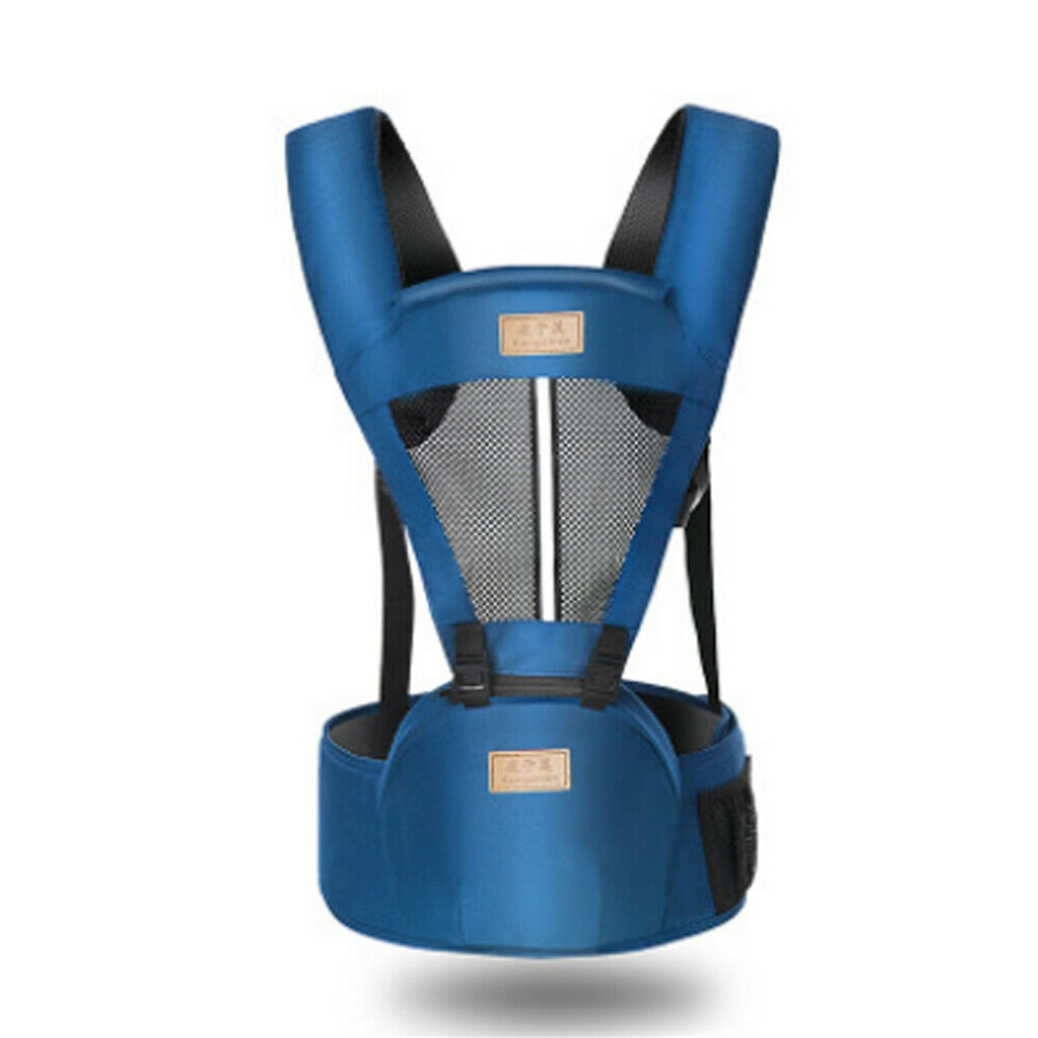 Eyiiye Ergonomic Baby Carrier Wrap With Hip Seat 2 In 1 Front Backpack Walmart Com Eyiiye Ergonomic Baby Carrier Wrap With Hip Seat 2 In 1 Front Backpack Walmart Com
