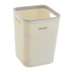 thumbnail image 5 of Cubo de basura con tapa abierta, cubo de basura Rectangular nórdico, cubo de basura para sala de estar, cocina, dormitorio, oficina en casa, 5 of 7