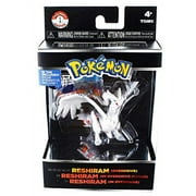 Pokemon Trainers Choice 1 Pack 4 Legendary Figure - Reshiram Overdrive