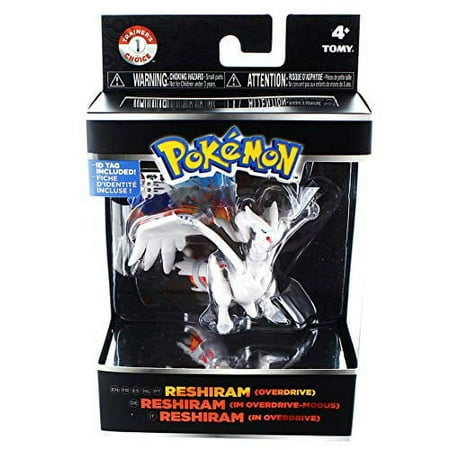 Pokemon Trainers Choice 1 Pack 4 Legendary Figure - Reshiram Overdrive