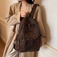 thumbnail image 5 of UJNDER Students Leopard Print Large Capacity Backpack for Commuting Travel and Daily School Use Versatile Daypack,Coffee,Large, 5 of 5