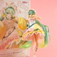thumbnail image 3 of Hatsune Miku Fairy Mirror Sleeping Beauty Anime figuras periféricas adornos de coche modelo muñeca Decoración Juguetes regalo de cumpleaños, 3 of 4
