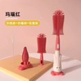 thumbnail image 4 of Baby and Toddler 3-in-1 Silicone Bottle Brush, Cup Brush, Nipple Brush, Straw Brush - Yanbolan, 4 of 5