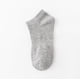 thumbnail image 1 of Calcetines de hombre hasta media pantorrilla de moda de verano medias finas absorbentes de sudor deportes de verano calcetines largos de algodón blancos y negros para hombre, 1 of 4