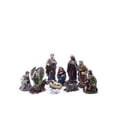 thumbnail image 1 of Hi-Line Gift 81890 11 Pièce Figurine de Nativité Christine de 12 Po, 1 of 1