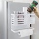 thumbnail image 5 of Matsuzay Estante de refrigerador multifuncional blanco, estante de pared lateral para lavadora de horno microondas de hierro forjado, estante Cocina y Comedor Blanco S Matsuzay HA027024-01, 5 of 6