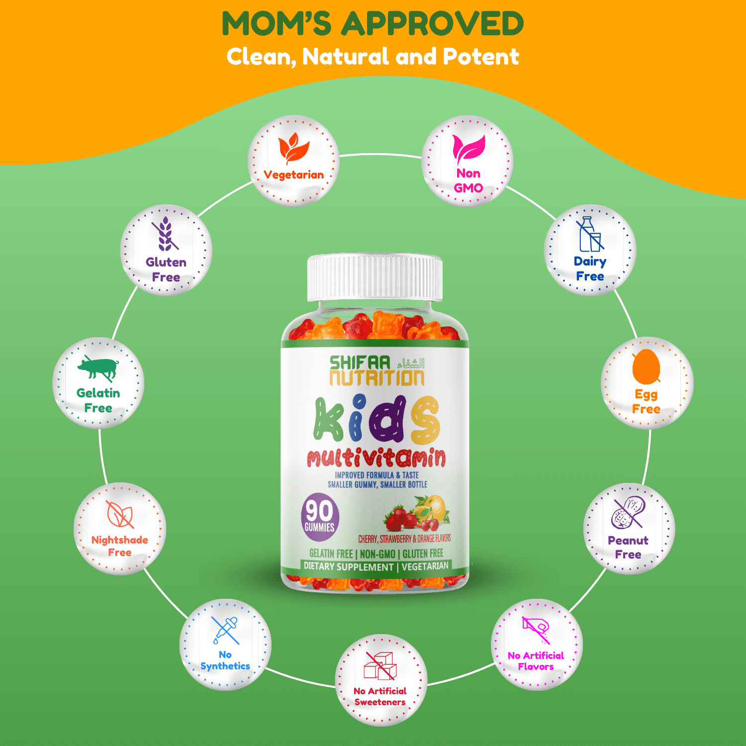 SHIFAA NUTRITION Halal Gummy Vitamins for Kids | 90 Gummies, 45 Days Supply | Vegetarian | Gluten Gelatin Peanut Dairy Free | w/ All Essential Kids Vitamins C, Zinc A, D, E, B6, B12, Biotin
