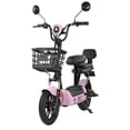 thumbnail image 3 of Bicicleta Eléctrica OMO Mobility ECOcycle E1, 3 of 4