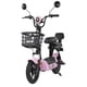 thumbnail image 3 of Bicicleta Eléctrica OMO Mobility ECOcycle E1, 3 of 4