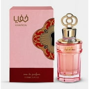 Zimaya Ladies Khafaya Pink EDP Spray 3.4 oz Fragrances 6290171074168