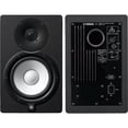 thumbnail image 2 of Monitor de Referencia HS7 Yamaha 95W 2 Vías Yamaha Campo Cercano Negro, 2 of 2