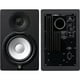 thumbnail image 2 of Monitor de Referencia HS7 Yamaha 95W 2 Vías Yamaha Campo Cercano Negro, 2 of 2
