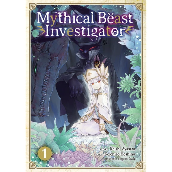 Pre-Owned Mythical Beast Investigator Vol. 1 (Paperback) 1642750530 9781642750539