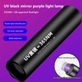 thumbnail image 4 of CREATITOY 1 Pc Rechargeable 365nm UV Flashlight - Money Detector Nail Inspection Wood's Lamp for Cat Ringworm, 4 of 9