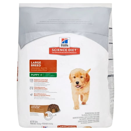 Hill's Science Diet Puppy Large Breed Lamb Meal & Rice Recipe Premium Natural Dog Food, 33 lb