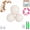 3 balls-Beige, variant on EVHRZN Reusable Balloon Garland Arch Kit, Inflatable Balloon Arch, 3/5/7 PCS Linked PVC Balloon Garland for Party Decoration for Birthday Wedding