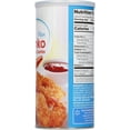 Great Value Plain Panko Bread Crumbs, 8 oz