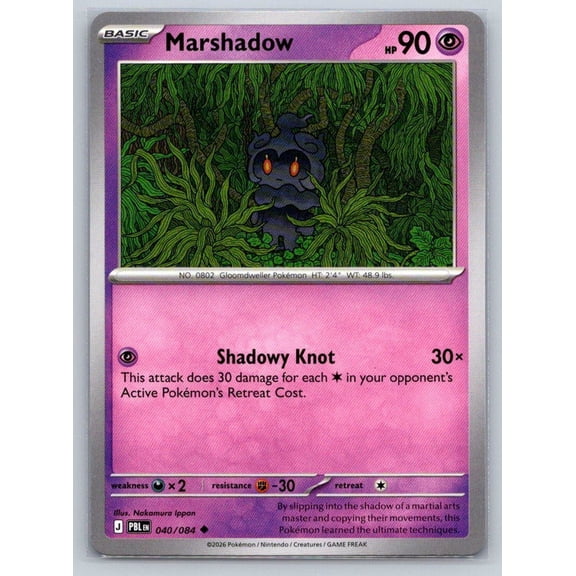 Collectible 2026 ME05 Pitch Black Marshadow Uncommon 040/084 English Pokémon TCG Trading Card