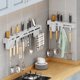 thumbnail image 1 of Estante organizador de herramientas de cocina de acero inoxidable – montaje en la pared, sin instalación de taladros, almacenamiento multifunción para cuchillos y utensilios, resistente al óxido, 1 of 6
