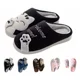 thumbnail image 1 of Gato Cómodas Pantuflas Mujer Hombre Parejas, 1 of 4