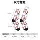 thumbnail image 3 of Balery Cherry Blossoms Calcetas Largas con Estampado para Hombre y Mujer – Suaves y Transpirables, Talla Única (US 5-11), 3 of 6