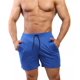 thumbnail image 1 of Short Deportivo Gym O Casual Corte Medio Fénix Fit Spandex, 1 of 3