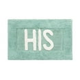 thumbnail image 4 of Jean Pierre "His & Hers" Cotton 2-Piece Bath Rug Set, 4 of 7