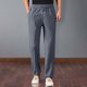 thumbnail image 4 of Pantalones unisex elásticos de secado rápido para hombre: cintura elástica con cordón, corte informal, tejido ligero de nailon y spandex, lavables a máquina. Tallas: L-XXXXXL., 4 of 5