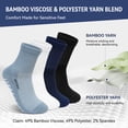 thumbnail image 5 of UNEEI Diabetic Grip Socks for Men Women, 4 Pairs Bamboo Viscose Wide Non Slip Socks, Non Binding Seamless Socks for Swollen Feet, Size 11-13, 5 of 7