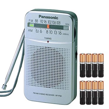 Panasonic RF-2400 AM/FM AC/DC Portable Radio - Walmart.com