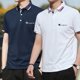thumbnail image 2 of [Alta Calidad] Hombres Polo Camiseta Cuello Casual Color Sólido Gran Tamaño M-5XL Oversize Bussiness Lisopangjing, 2 of 3