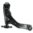 thumbnail image 7 of Detroit Axle - Front Lower Control Arms + Tie Rods Sway Bars Suspension Kit Replacement for 2003-2008 Hyundai Tiburon - 8pc Set, 7 of 7