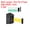 Black Case Yellow Strap, variant on Uxcell 5m Plastic Fixed Wall Mount Retractable Belt Barrier Crowd Control 2 Set Black Case Yellow Strap