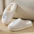 thumbnail image 2 of Vedolay Slippers Women Cozy Comfort Women's With Knit Collar Slippers White,38-39, 2 of 5