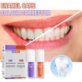 thumbnail image 2 of Pasta de dientes Eelhoe V34 Pasta de dientes morada y naranja Reparadora de dientes Limpieza bucal Dazzle White Elimina manchas de dientes, 2B, 2 piezas, 2 of 4