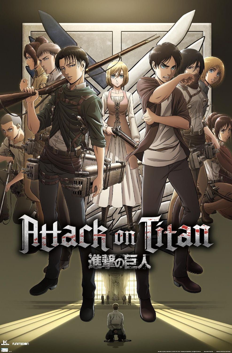 Attack on Titan: Season 3 - Group Wall Poster, 22.375" x 34"
