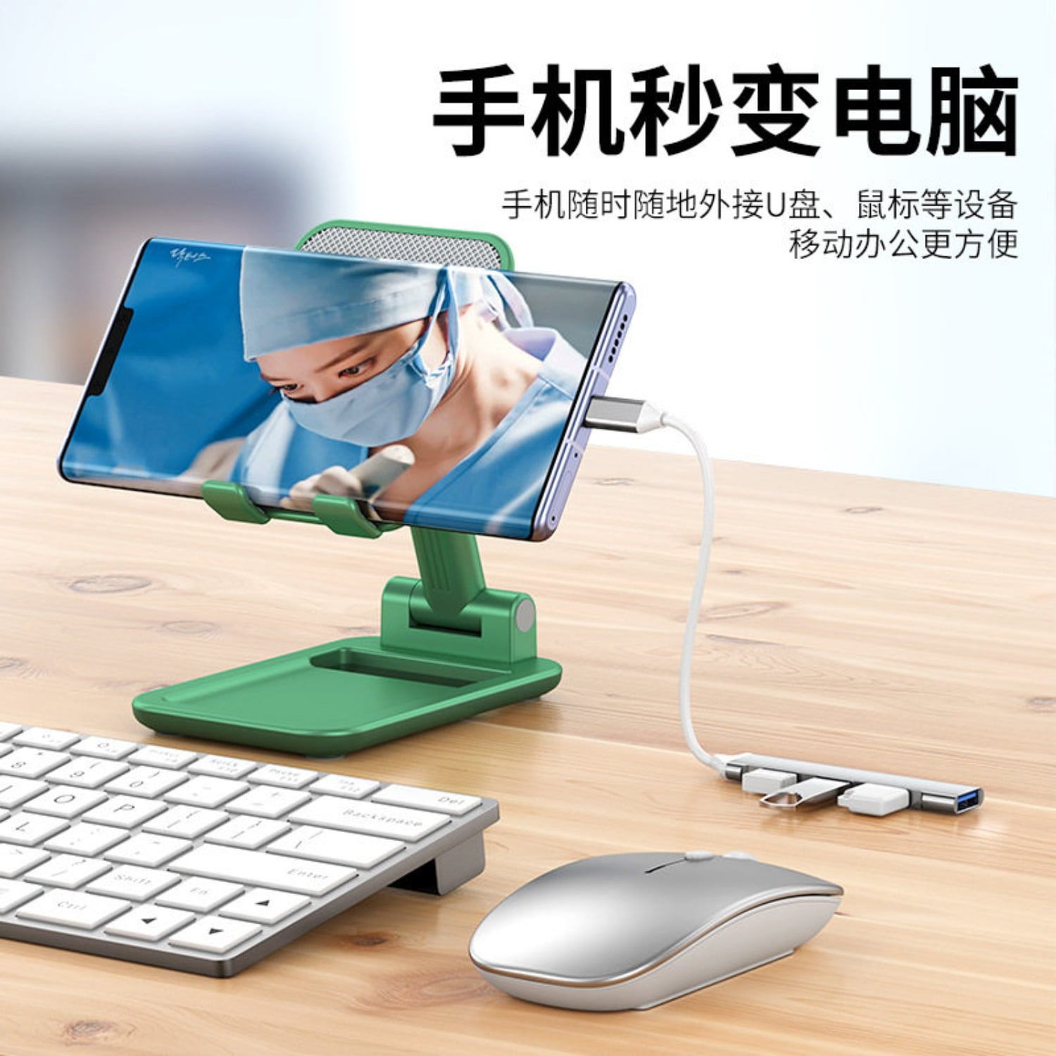 4-in-1 USB C Hub Adapter for MacBook, Type-C To USB Converter Compatible with MacBook Air/Pro