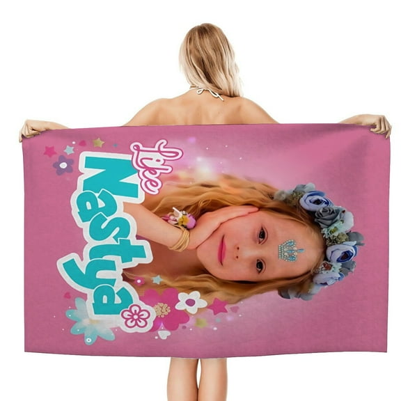 Bath Towels for Like Nastya Beach Towel Kids Boys Girs Soft & Absorbent Gifts for Bathroom Travel Camping Vacation 20×40 inch