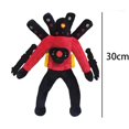thumbnail image 1 of Skibidi muñeca de peluche de inodoro, juguetes coleccionables, regalos para niños, fanáticos, adultos, figura de juego de Anime de cumpleaños, Titan TV Man, camarógrafo, 1 of 4