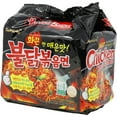 thumbnail image 2 of Samyang Buldak Hot Chicken Ramen Noodles 24.7 oz., 2 of 2