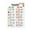 Framed, variant on Diabetes Food List Chart poster Healthy Food Chart,Quick Reference Sheet for Prediabetes,Pre Diabetes Chart for Daily Blood Sugar Management