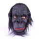 thumbnail image 3 of Disfraces de Halloween 2024 Máscara de mono gorila de Halloween accesorios de actuación para fiesta de mascarada Máscara con cabeza de animal de King Kong, 3 of 5