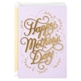 thumbnail image 1 of Tarjeta del Día de la Madre Hallmark Signature Te Amo Todo el Año, 1 of 6