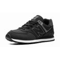 thumbnail image 2 of NEW BALANCE 574 V2 MENS SIZE 13 D BLACK GRAY WHITE CLASSIC RUNNING SHOE SNEAKER, 2 of 6
