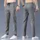 thumbnail image 5 of Pantalones de algodón para oficina de verano para hombre, pantalones casuales de sastrería para hombre, pantalones finos de licra, estilo vintage, largos, de diseñador de tendencia de alta calidad, 5 of 5