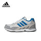 thumbnail image 3 of Zapatillas informales de corte bajo antideslizantes, resistentes al desgaste y con gran absorción de impactos para hombres y mujeres de Adidas Origins Torsion, 3 of 5