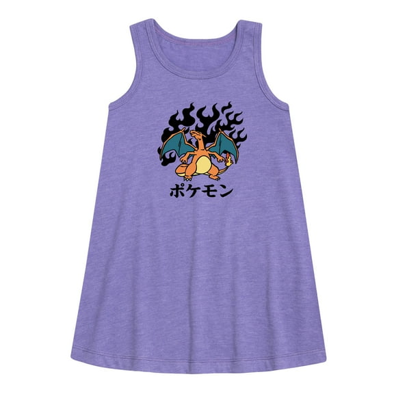 Pokémon - Charizard Flash Fire - Toddler & Youth Girls A-line Dress